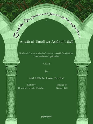 cover image of Anwār al-Tanzīl wa-Asrār al-Tāwīl